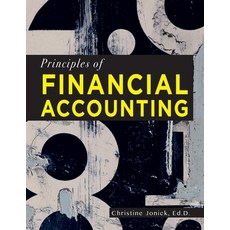 Principles of Financial Accounting Paperback, University of North Georgia, English, 9781940771151
