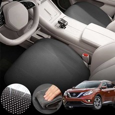 닛산 무라노 2세대 3.5 (09-14) 차량용 초슬림 통풍 시트 커버 블랙 2개 세트