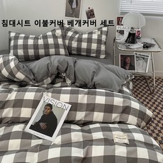 크레스티 사계절 클래식 체크 고급 부드러운 침구 4종 세트