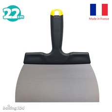 法國 MATFER 巧克力鏟刀 22cm / 18cm (大/小) 法國製造, 1個