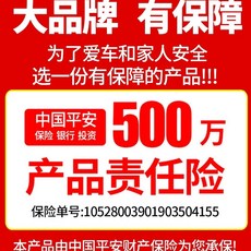 비상 점프스타터 시동 밴 차 대형 차량 배터리 트럭, 1개