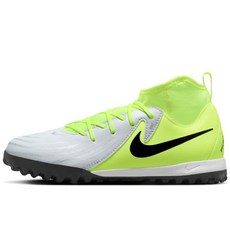 나이키 주니어 팬텀 루나2 클럽TF 풋살화 화이트 형광