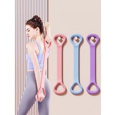 다용도 실리콘 8자 밴드 어깨 등 스트레칭 운동 기구, 2. 라일락 퍼플