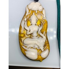 淡淡龍涎香特有香味/招財/聚財/平安(已綁繩), 1個, 龍涎香雕刻吊墜-觀自在