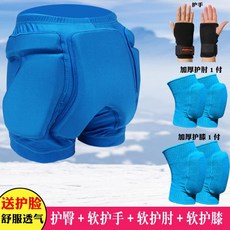 노인 엉덩이 보호대 낙상방지 쿠션 패드 어르신 고관절 꼬리뼈 보호 바지, S (3-7세 어린이용), P.013파란엉덩이+부드러운손+팔꿈치+무릎