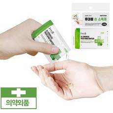 닥터스크린 일회용 에탄올 손소독제 5매팩, 1개, 이미지참조