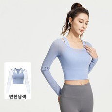 망사 가짜 긴팔 두 벌 브라 면제 요가복 운동복 상의 두 벌