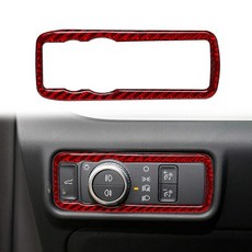 Nuoozy 탄소 섬유 헤드라이트 스위치 프레임 패널 커버 트림 포드 익스플로러 2020 2021 2022 2023 2024 내부 액세서리와 호환 레드 159940, Carbon Red