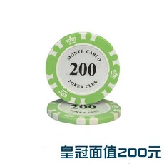 遊戲籌碼皇冠籌碼組 含桌遊代幣及德州撲克籌碼盒 多種面額撲克代幣套裝, 1個