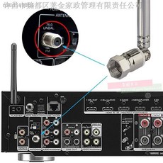 德生 拉桿伸縮天線 F頭接頭收音機天線, 銀色拉桿伸縮天線f頭 五送,0m