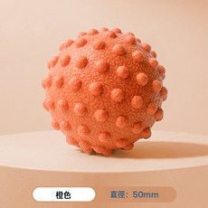 DFMEI 筋膜球足底按摩球肌肉放鬆瑜伽健身肩頸腰腳背部經絡兒童感統訓練, 1個, 【顆粒款】-橙色【單個裝】