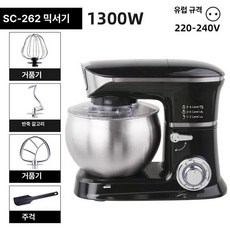 식빵 반죽기 미니 기계 전기 휘핑기 미니휘핑기 소형 믹서기 밀가루 제빵기 자동 가정용, SC-262 유럽 블랙 7L 1300W, 기본 색상