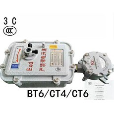 전동 연기액추에어터 액츄터 화재 방폭 댐퍼 컨트롤러 밸브, 1개, 전기식 24V 토크 15N