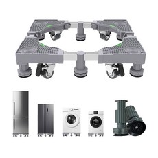 에클랫베인 미니 냉장고 스탠드 6개의 튼튼한 범용 세탁기 및 건조기 받침대 16.5-26.7인치 조절 가능 세탁 받침대(그레이), 6 feets4 wheels, grey