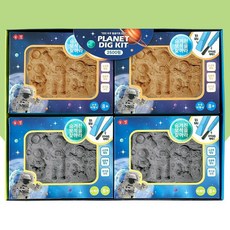 오공일 우주 발굴 키트 12p 과학실험 어린이집답례품