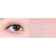 BBIA 臥蠶筆 02 Dewy Peach Light Peach Glitter, 1個