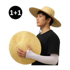 대두밀짚모자 등산 낚시 대두캡 햇빛 차단 챙모자