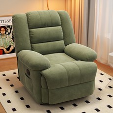 1인용 전동 리클라이너 소파 거실 휴식용 안락의자 가정용 흔들의자 네일샵 미용실 체어, 스니얼-그린 전동 좌우 30도+회전 180도