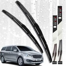 올뉴 카니발 와이퍼세트 순정형 브러쉬 650mm450mm, 단일상품1