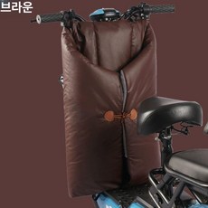 오토바이 방풍 커버 접이식 우산 스쿠터 차양막 가림막, 1개, 브라운 커버+접이식