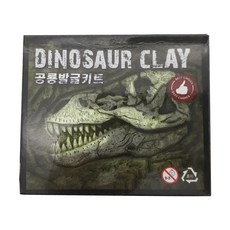 공룡 화석 발굴 키트 (미니), 1개
