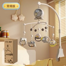 嬰兒牀鈴6-18個月安撫音樂旋轉搖頭牀鈴新生啓蒙禮物掛件, 1個, 考拉牀鈴【常規版】郵購盒:如圖所示