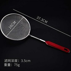不鏽鋼濾油勺 細網漏勺 密網油撈子 廚房工具 油炸過濾 材質 安全耐用+夾柄網漏16cm+默認尺寸, 1個, 夾柄網漏16cm