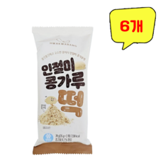 화과방 인절미 콩가루 떡, 6개, 70g