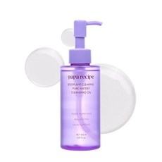 Papa Recipe Eggplant Clearing Pure Watery 클렌징 오일 150ml