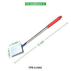 원예 사각삽 가정용 짧은 야전 땅파기 텃밭 네모 블루, 레드 손잡이 대형 긴 손잡이, 1개