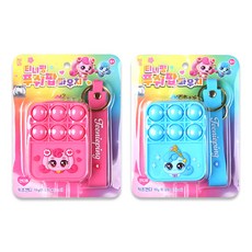 캐치티니핑 푸쉬팝 파우치 키즈캔디 하츄핑+샤샤핑, 10g, 1세트