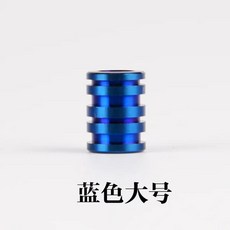 티타늄 합금 우산 로프 가을 야외 나이프 펜던트 액세서리 캠핑 도구, [05] Blue Large