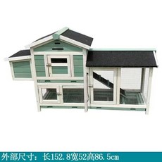 實木製 兔籠 貓房子 雞籠 兔窩 陽臺花園, 1個, 小號青色可加滾輪