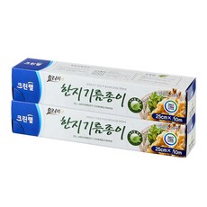 크린랩 한지기름종이 (롤형) 25cmX10M 2개