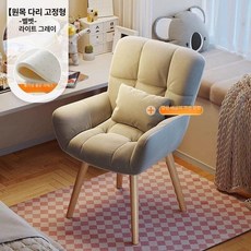 네일아트 의자 요추등받이 카페 바퀴 식탁 화장대 바퀴달린 인테리어 좌식, 1개, 프리미엄 라텍스 버전 고급 그레이 실목