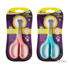 평화 아이사랑 안전가위 1개입 핑거가드 종이 DIY 공예 학습 가위