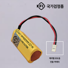 케이텔용 피난구 유도등 배터리 3.6V300mAh 1+2 DNC 541번/벽부 복도통로 신형/벽부 피난중형등 사용, 1개