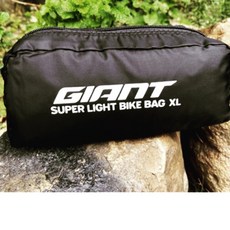 GIANT 捷安特 原廠簡易式攜車袋 拆前輪設計 輕巧便攜 可收納至水壺架 適用700C 26吋 自行車, 1個