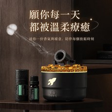 BRAVOMART 炮臺造型七彩香氛加濕香薰機, 1個, 10ml