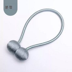 커튼 스트랩 자석 커튼 버클 액세서리 아이디어 걸이 볼 한 쌍 북유럽 후크 스트랩 스트랩 스트랩, 그레이블루(강자성+굵은끈), 3대 6개입【메이커 직판】, 1개