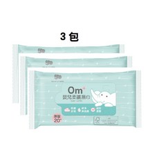 麗嬰房 Om+ EDI 超純水嬰兒柔護潔膚巾 20抽, 3包