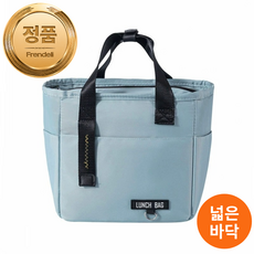 프렌델리 감성런치백 보온 보냉 도시락가방 넓은바닥 3포켓, 스카이블루, 1개