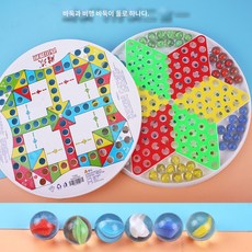 바둑돌리기 익지친자 대왕 플라스틱 80후 바둑 유리구슬 탄자비행기 구식, 색깔8, 1개