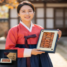프리미엄 지리산 곶감 건시 선물세트, 1개, 1kg(30개내외)