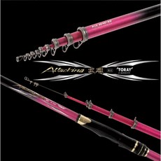 桃園東區釣具 寸真 攻磯 小繼竿 便攜式磯釣竿 輕量化設計 高感度竿尾, 3-270