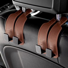 벤비아믹스 듀얼후크 2세대 1+1 자동차 실리콘 후크걸이 헤드레스트 고리 걸쇄 행거 휴대폰거치 가방 봉지00772, 브라운, 2개