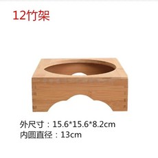 화로 고기 미니화로 그릴팬 세트 캠핑 돌판 일식, E. 12 대나무 프레임 내부 원 13cm