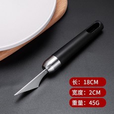 不鏽鋼挖球器 水果挖球勺 冰淇淋勺, 1個, 雕花器 送水果叉2支