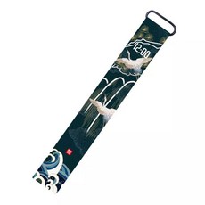 paprcuts 電子紙手錶，防水耐撕拉磁吸式穿戴