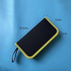 구급 가방 함 봉사 파우치 캐리어 응급 처치 키트 가정용 대형, 소형x옥스포드천x245x120x50 옐로우, 1개